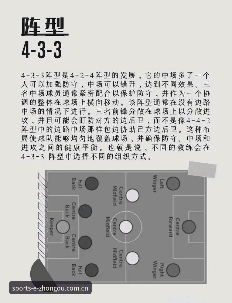 中欧体育热门玩法下载全面评测：新手实战指南与操作细节