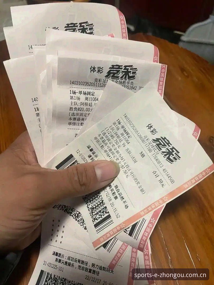 中欧体育体育竞猜全面评测：从数据支撑到实战体验的多维度分析